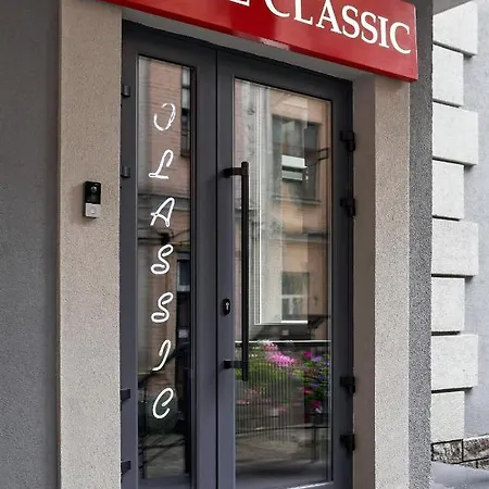 Classic Hotel 3*
