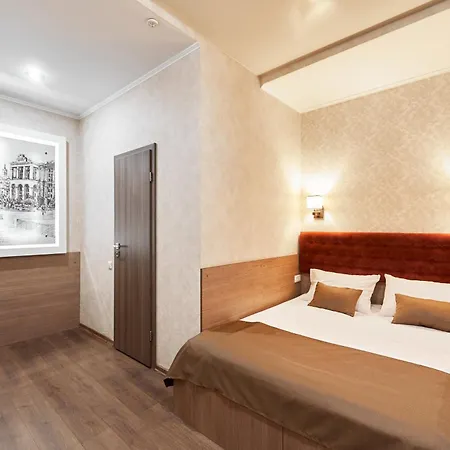 Classic Hotel 3*